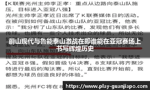 管家婆官网资料