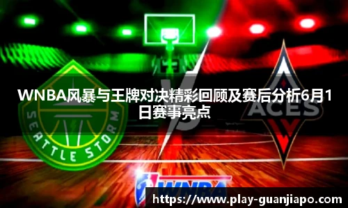 管家婆资料