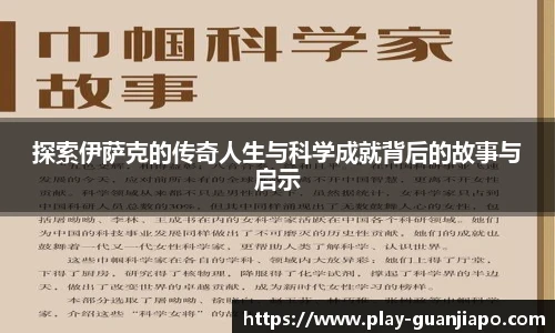 管家婆资料