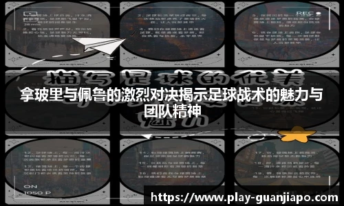 管家婆资料