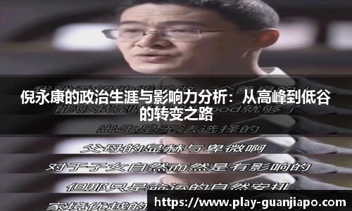 管家婆资料