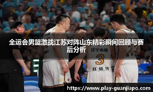 管家婆