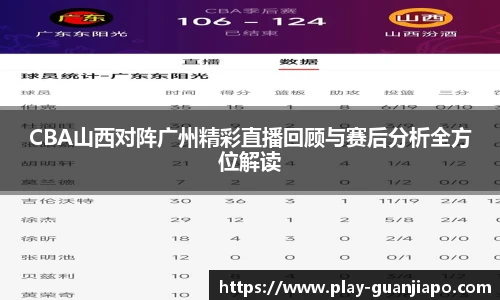 管家婆资料