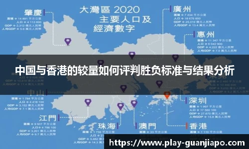 管家婆资料