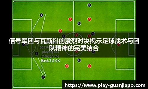 管家婆资料大全