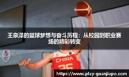 管家婆资料大全